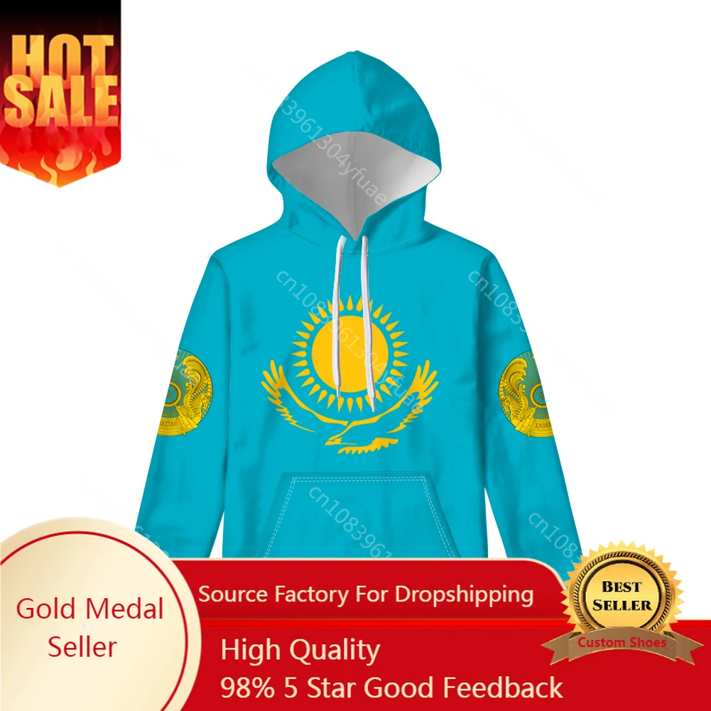 Kazakhstan Zipper Hoodie Custom Made Name Number Sweatshirt Nation Flag Kz Russian Kazakh Country College Print Photo Clothes