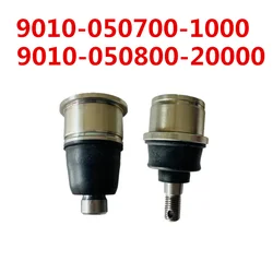 1 SET originale sospensione anteriore superiore e giunto sferico BOTTO M per CF MOTO ATV 450 500 600 800 parte 9010-050700-1000 e 9010-050800-20000