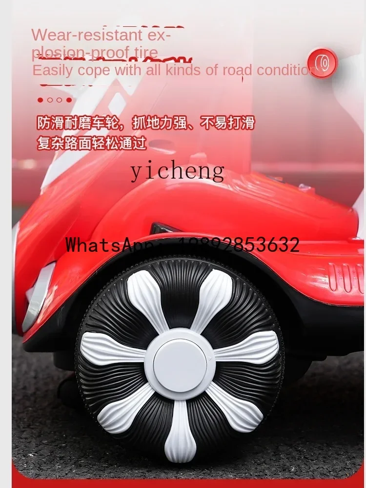 어린이 전동 자동차 버블 머신 밸런스 보이즈 리모컨 장난감 자동차 사륜 드리프트 카