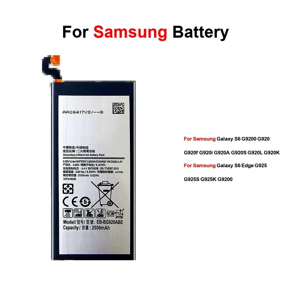 

Прочный аккумулятор мобильного телефона EB-BG920ABE EB-BG925ABE EB-BG925ABA 2550-2600 мАч для Samsung Galaxy S6 G9200 G920 Edge