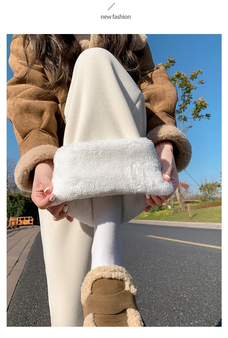 Pantaloni a gamba larga in velluto da donna in autunno e inverno con vita alta e tubo dritto con sensazione di sospensione realizzato in ciniglia