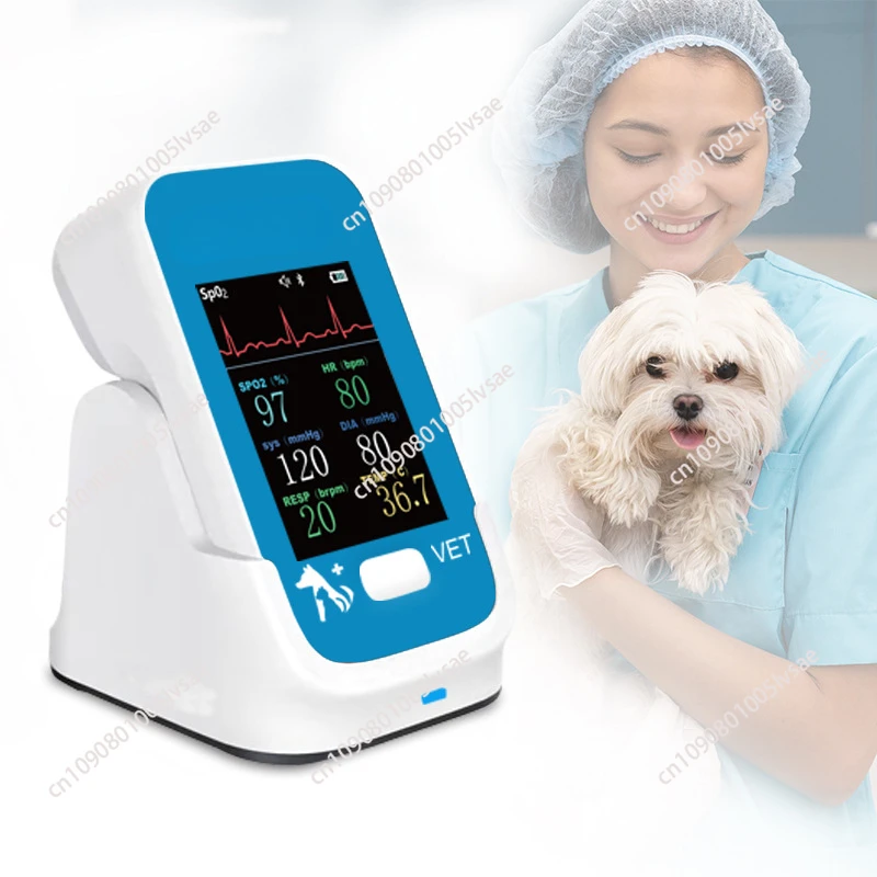 Veterinary Monitor Ecg Handheld Berry Veterinary Monitor Multiparametros Veterinary Monitor Device