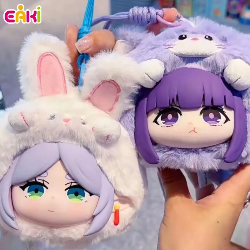 

Eaki Frieren Beyond Journey's End Plush Doll Blind Box Cartoon Frieren Animal Doll Mystery Box Anime Keychain Toy Gift