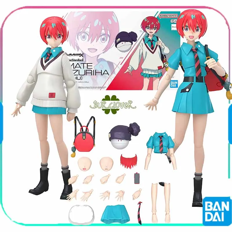 

Bandai Original GUNDAM Figure-rise Standard Series GQuuuuuuX AMATE YUZURIHA(MACHU) Anime Action Figure Assembly Model Toys