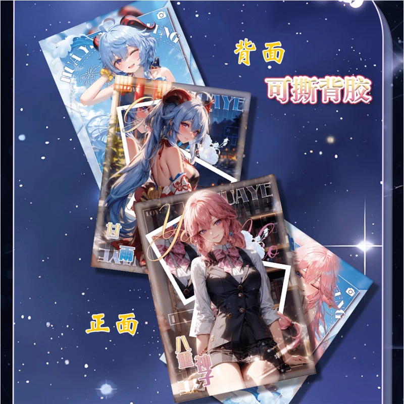 2024 più nuovo Hua Ye Xiang Feng 2 Mystery Box Goddess Story Popular Beautiful Waifu Collection Card CCG Doujin Toys regalo Hobby