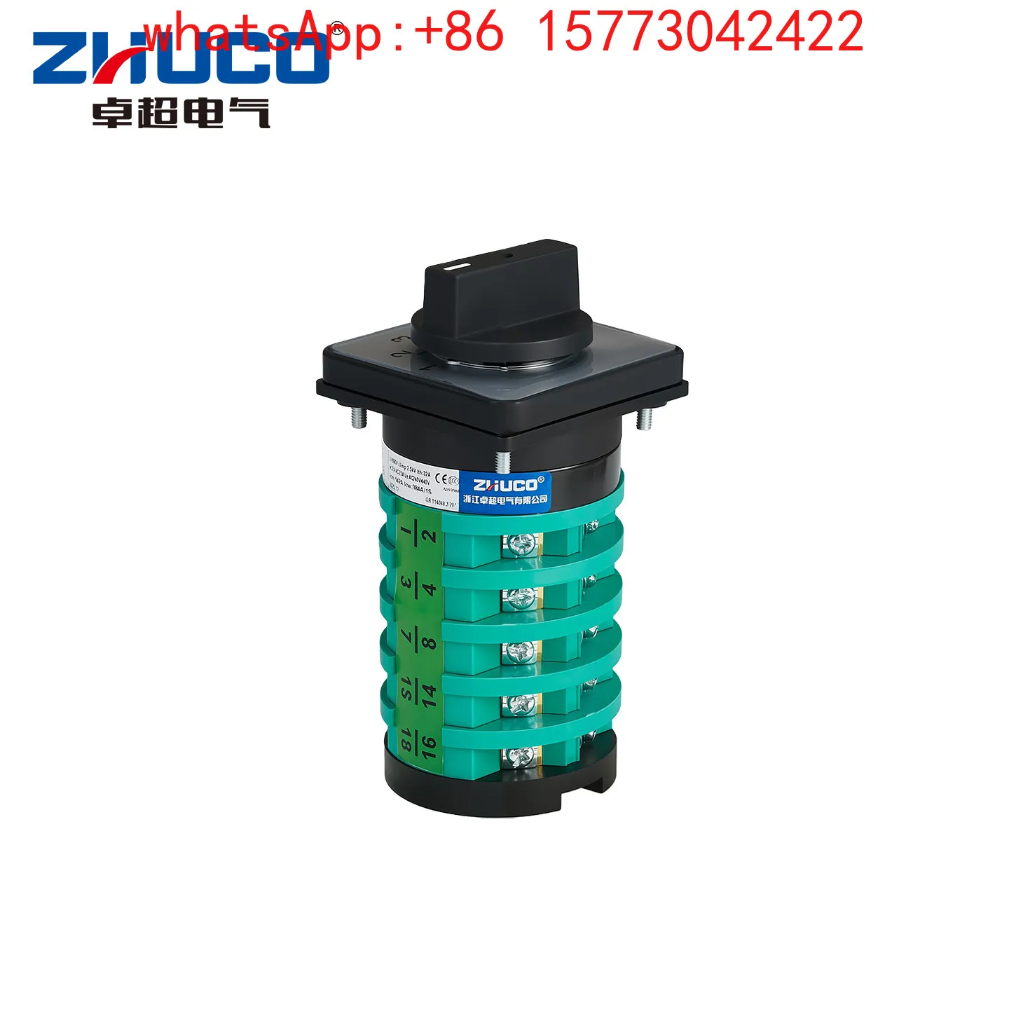 KDHC-32/3X7-5 seven-speed five-section, gas-protected welding machine fine-tuning switching voltage switch