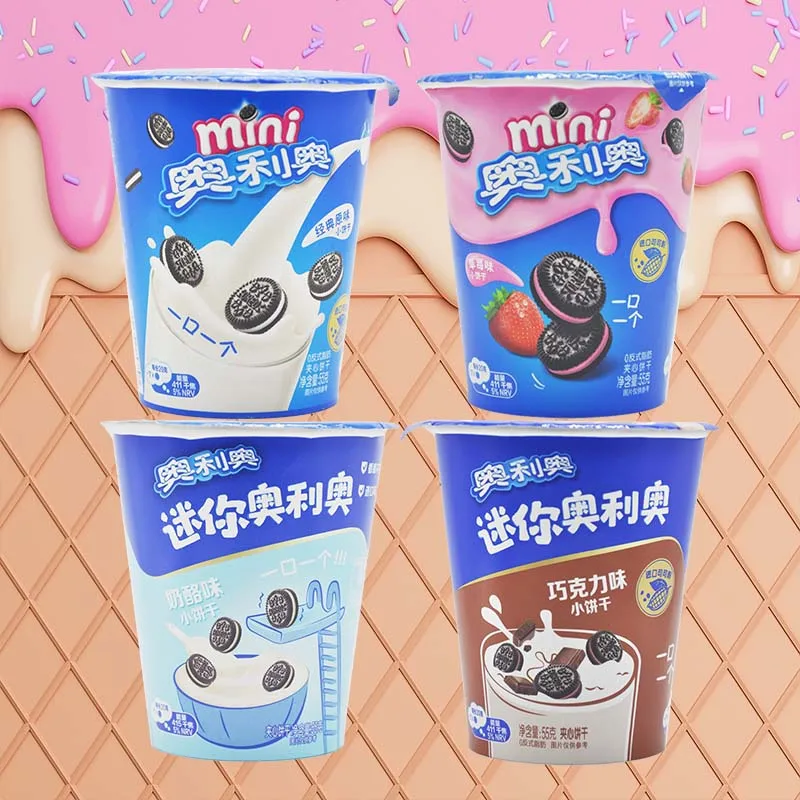 โอรีโอ อินิ คัพ แซนวิช คุกกี้ 1.94 ออนซ์ (55 กรัม) * 4 แพ็ค คุกกี้ขนาดเล็ก