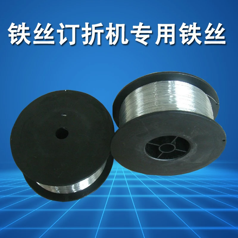 Single head double head wire binding machine M2000 nail head, horse riding nail iron wire staple special iron wire linkage26#