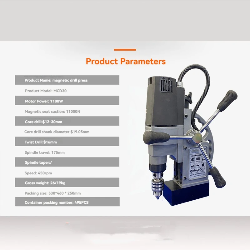 Magnetic Drill Small Portable Drilling Machine Super Suction Magnetic Base Drill Pure Copper Motor Electromagnetic Drill