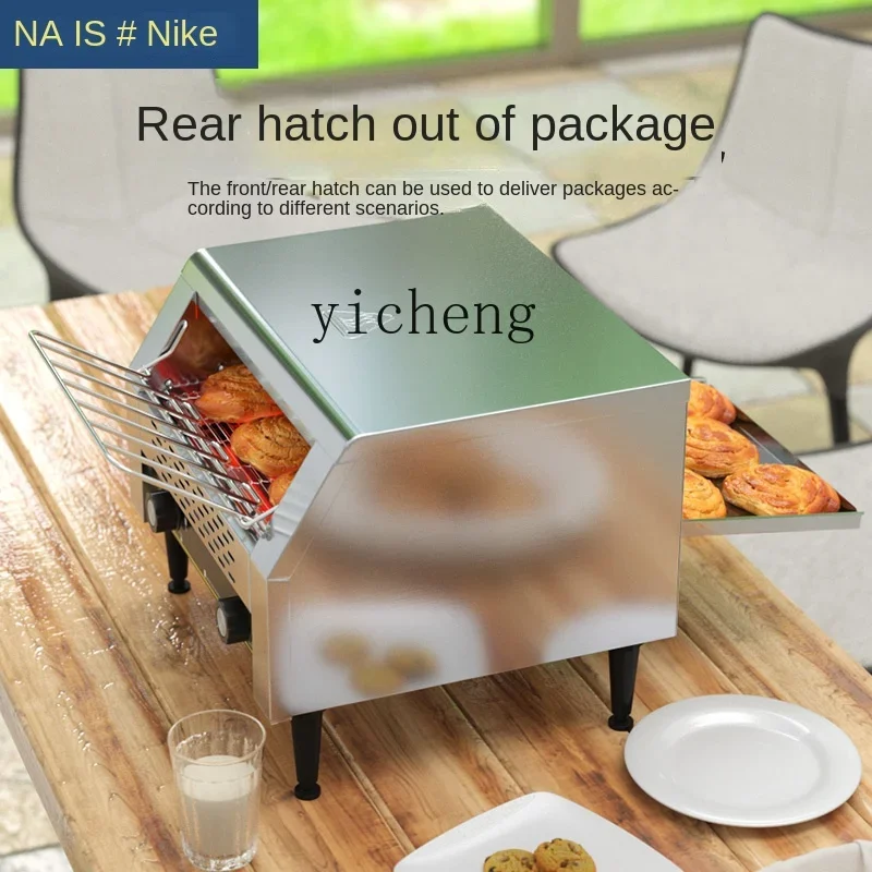 Electric Conveyor Toaster Commercial Crawler Toaster Baking Machine Square Bread Cutting MachineC10