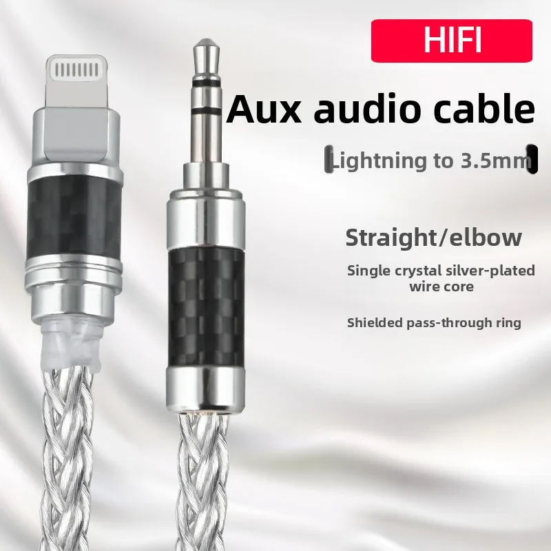 

Монокристаллический медный посеребренный Hi-Fi кабель Lightning - 3.5 мм AUX для автомобильных стереосистем, наушников и аудиосистем