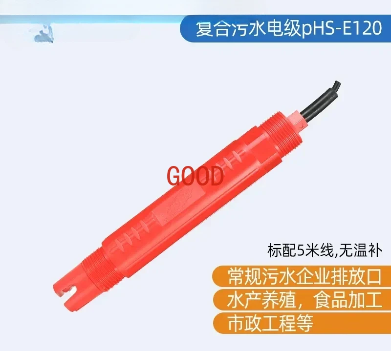 

Composite PH electrode sewage ultra pure water fermentation tank pH meter bayonet probe thermal power generation