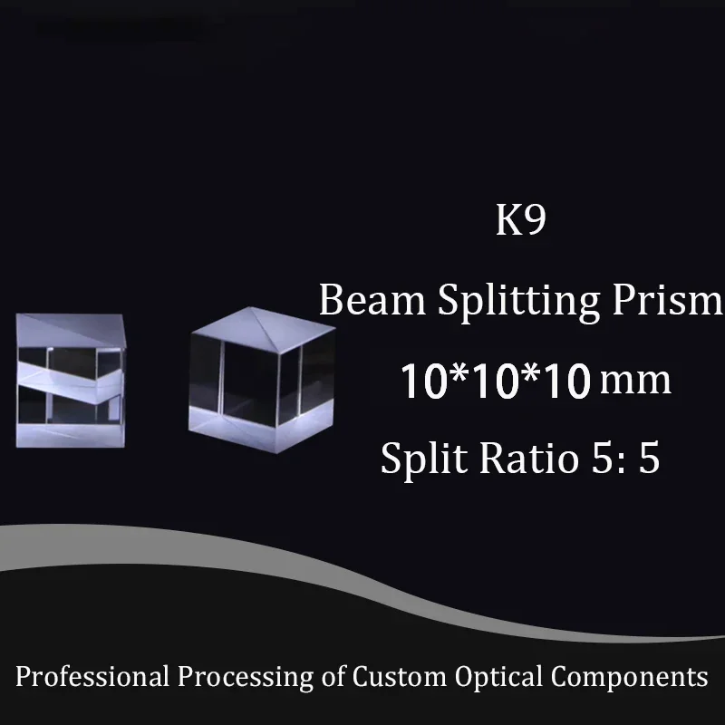 10MM Optical Glass Beam Splitting Prism, Semi-Reflective and Semi-Transparent Cube