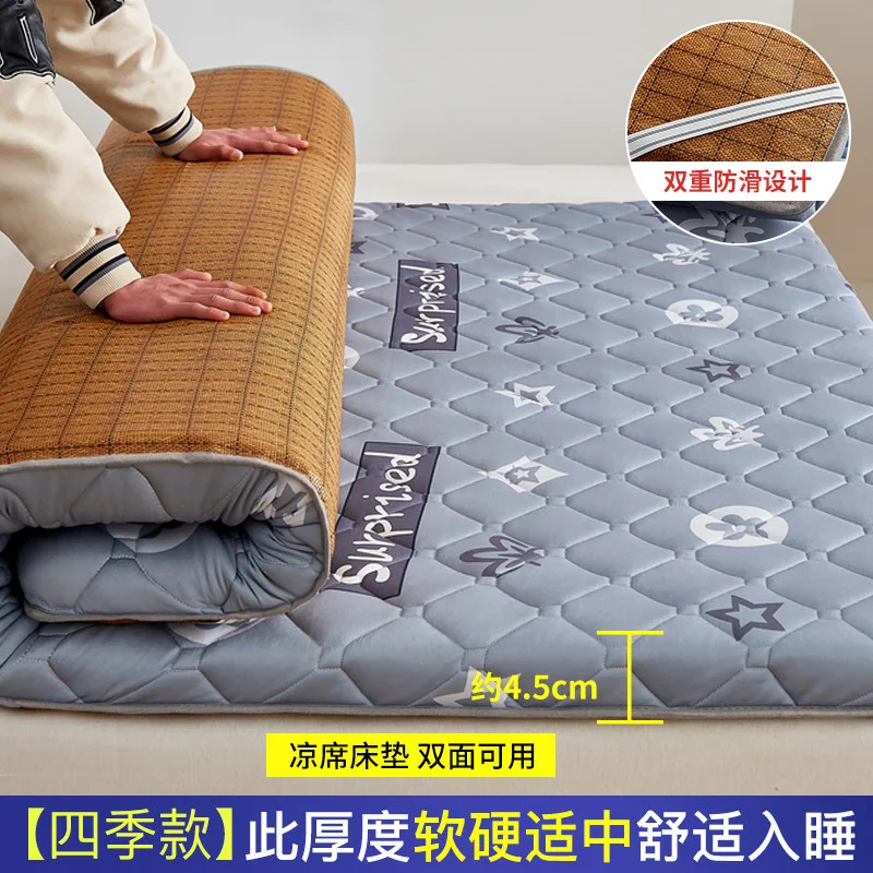 

Mattresses, dormitories, students,tatami mats, winter single person soft cushions, summer cool mats, rental houses