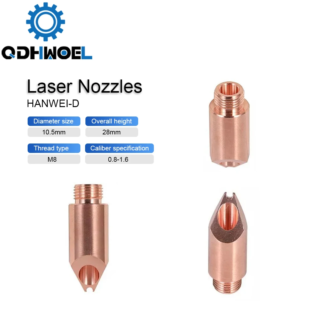 

1.0*2.0*3.0 fiber laser equipment parts red copper Single&Double Layer Handheld welding laser nozzle