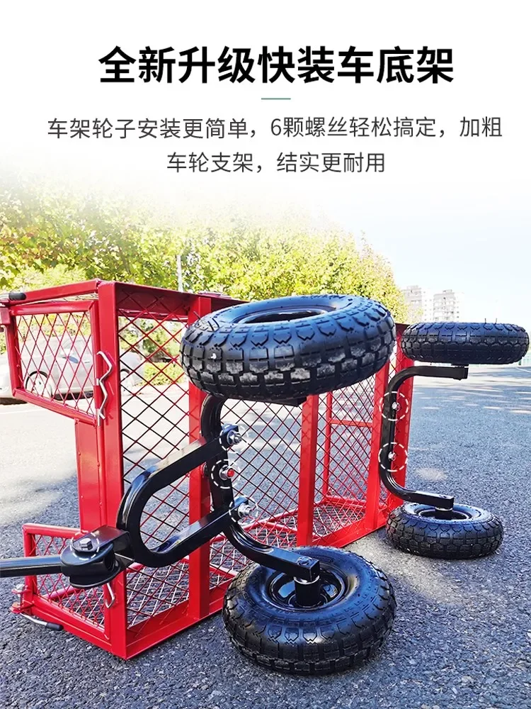 Four wheeled fence, flatbed trailer, night market stall truck, camping foldable small cart, handling tractor