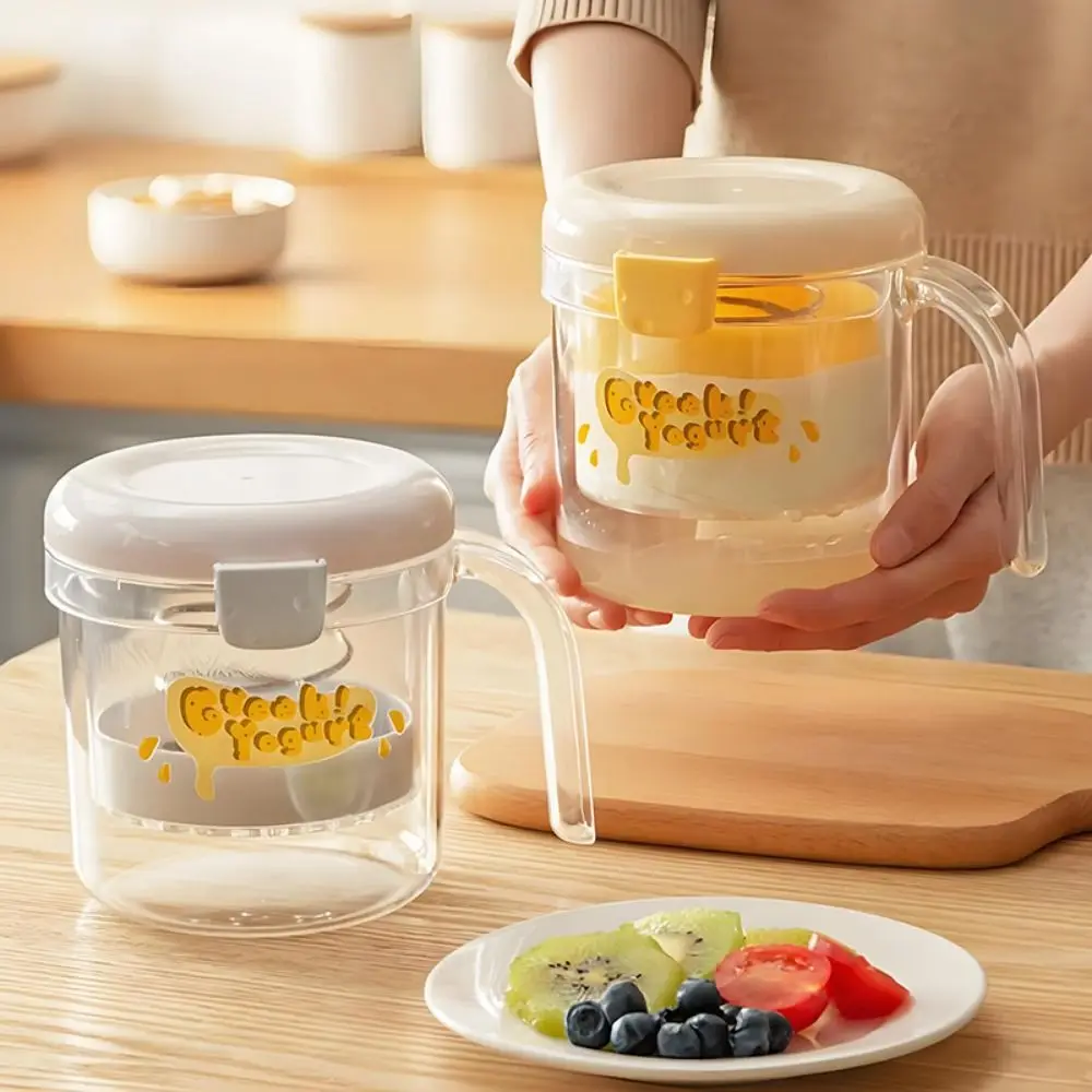 

Multifunctional Cartoon Yogurt Filter Easily Separation Fine Mesh Thick Yogurt Maker DIY Reusable Whey Separator Cooking