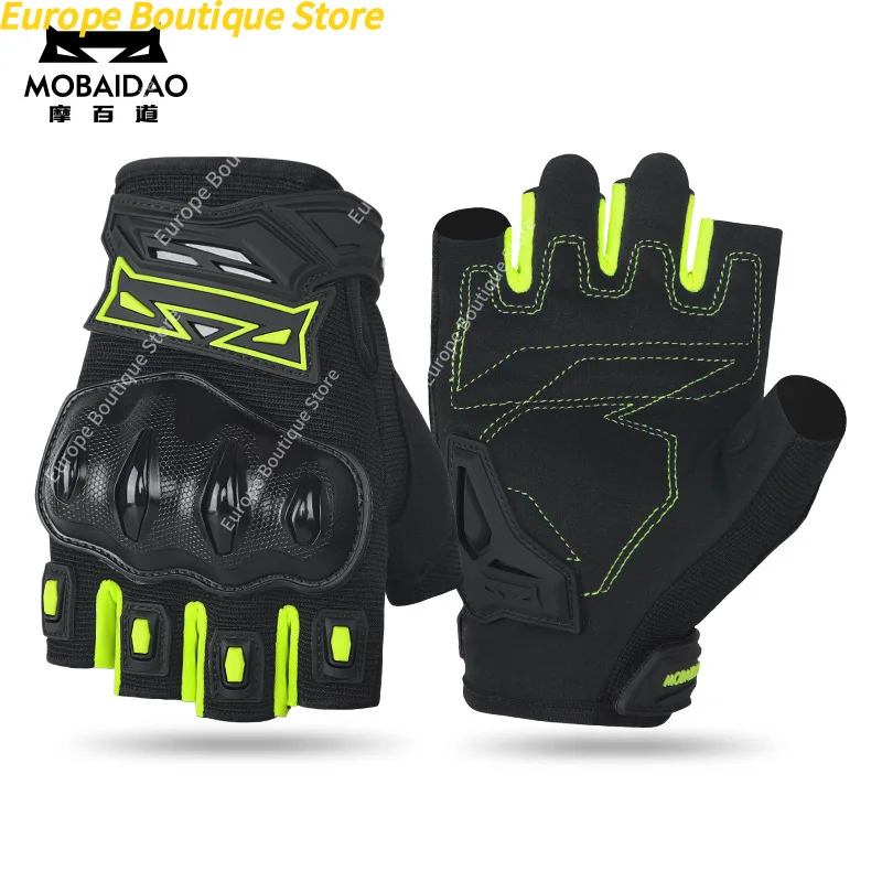 Mobaidao Summer Breathable Half Finger Gloves Motorcycle Men Women Anti Fall Shock Absorption Protective Riding Equipment view 3
