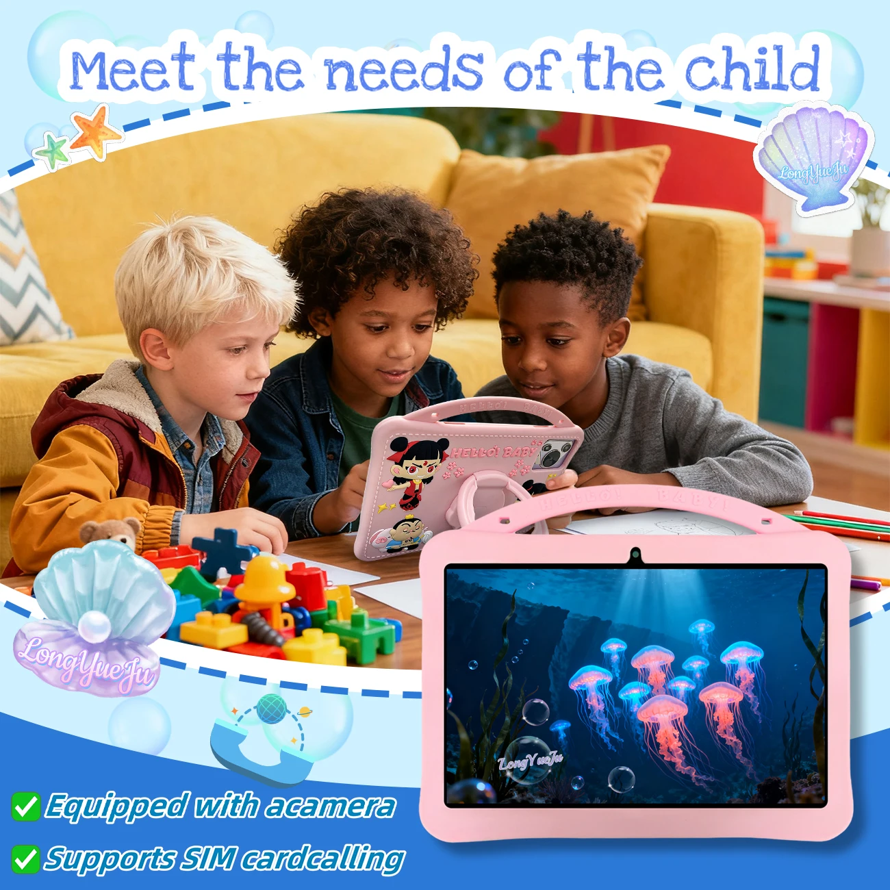 جهاز تعلم تعليمي 10.1 بوصة، أندرويد 13، برنامج تعليمي مثبت، كاميرات مزدوجة، 4+64 جيجابايت، مضاد للسقوط #5