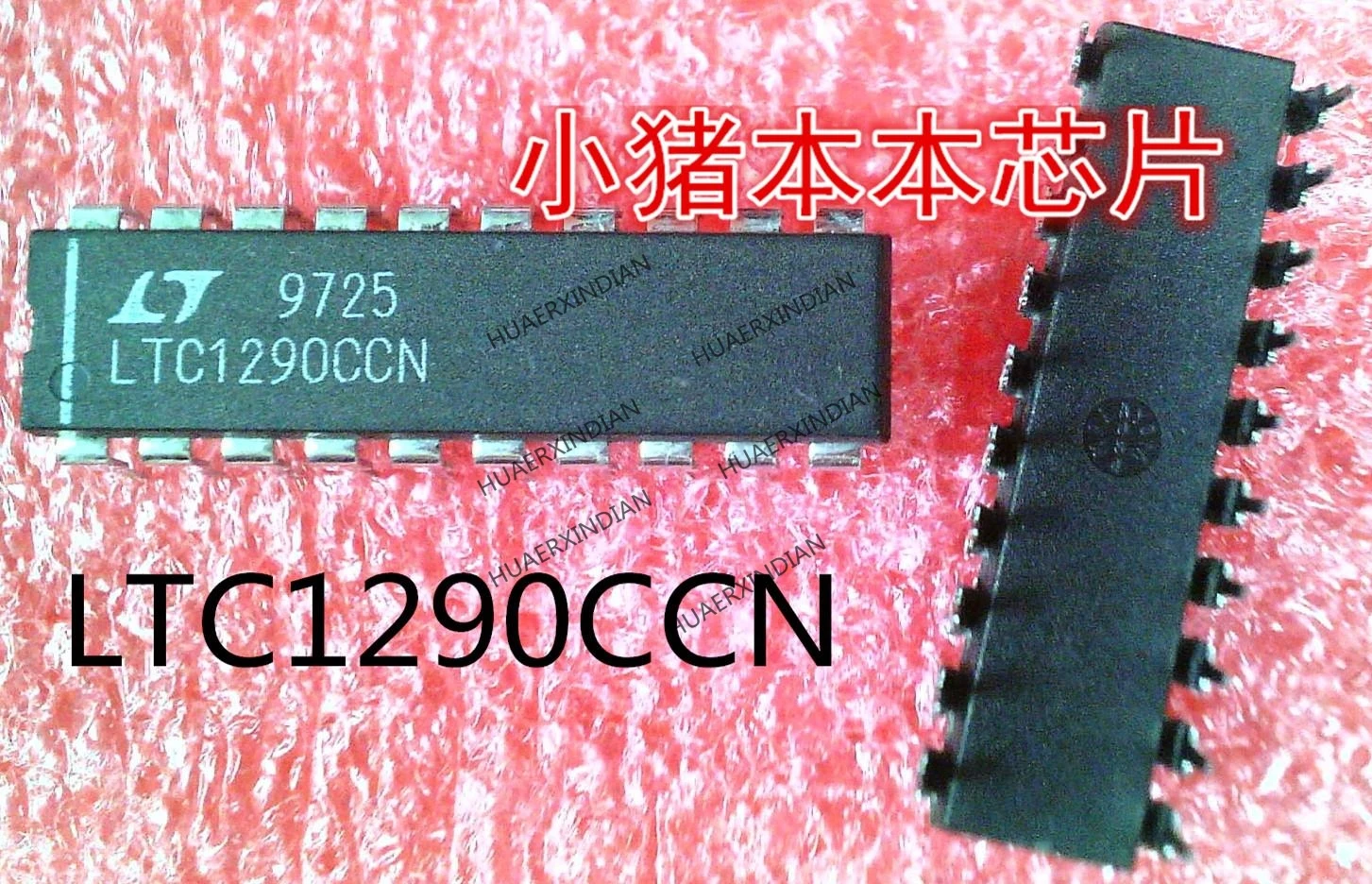 

LTC1290CCN LTC1290 ДИП-20