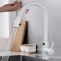 Digital Display White Smart Steel Faucet Kitchen Stainless Pull-out Multi-function Hot&Cold Touch