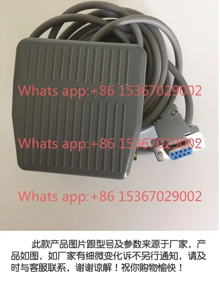 9-hole serial port foot pedal suitable for vaginal lens, B-ultrasound, gastroscopy, endoscopy, intestine