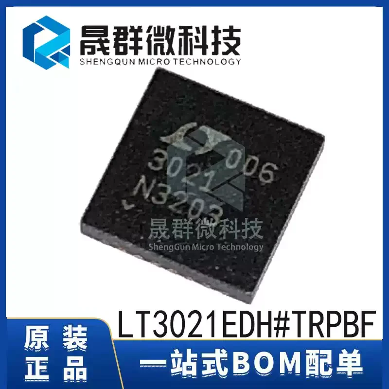 3-10pcs brand new original LT3021EDH # TRPBF silk screen 3021 DFN-16 LDO linear regulator chip IC