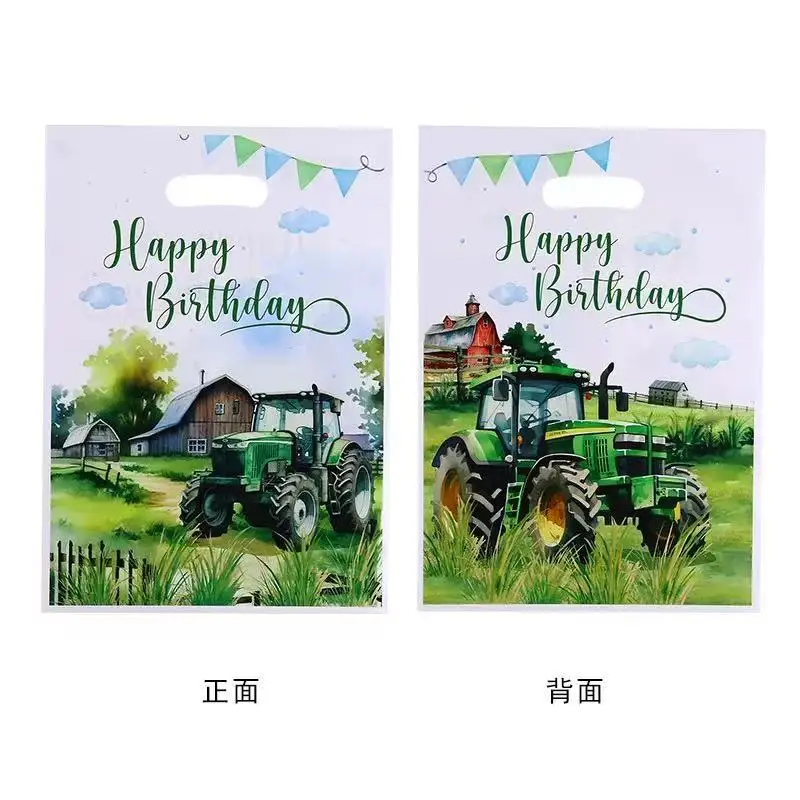 10 stücke Bauernhof Traktor Party Geschenk Taschen Süßigkeiten Taschen Kind Party Beute Taschen Junge Mädchen Kinder Geburtstag Party Favors Liefert decor – Detail 1