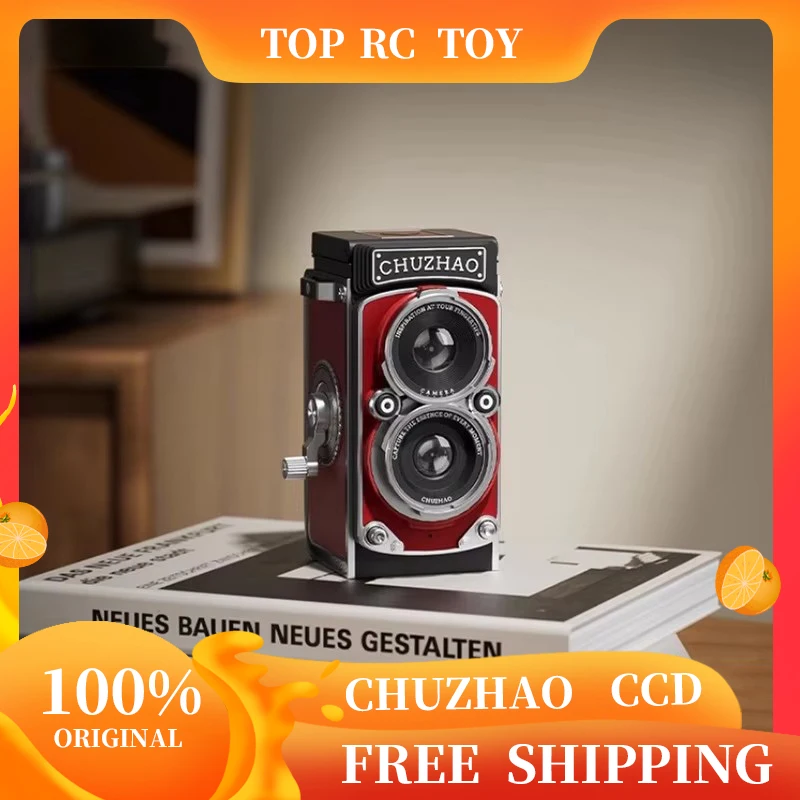 كاميرا رقمية مزدوجة منعكسة M1 CCD محمولة صغيرة ريترو عالية الوضوح كاميرا سفر صغيرة هدية مثالية لعشاق التصوير الفوتوغرافي #1