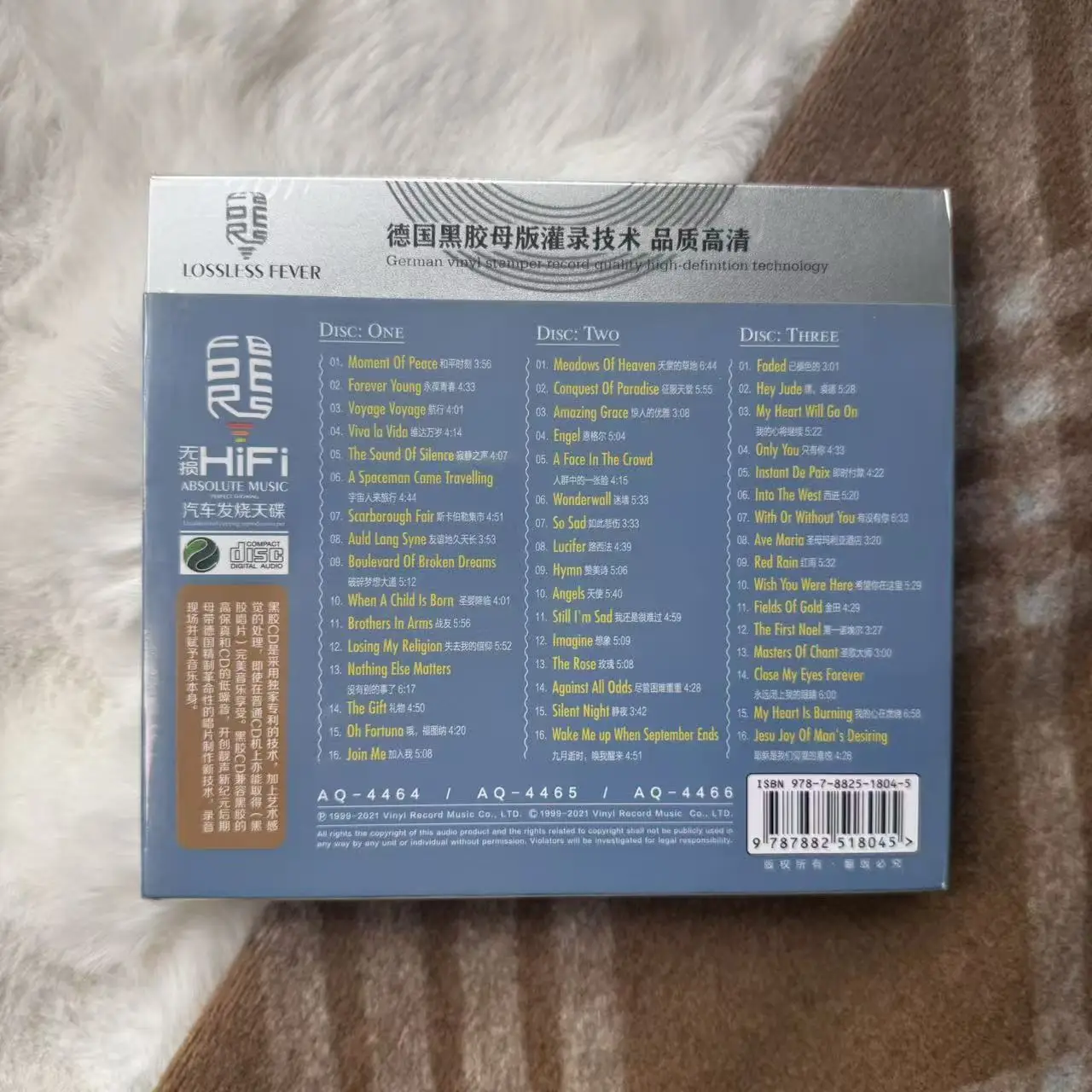 

Классический григориан Фрэнк Петерсон World Музыкальный компакт-диск - Альбом Greatest Hits - Moment of Peace - 3 шт. Музыкальная запись Soundtracks Box