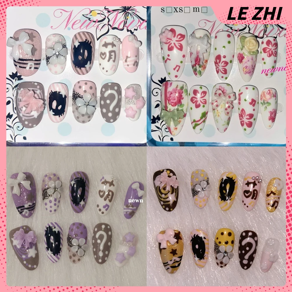 

10Pcs Y2K Cute Panda Short Almond Handmade Removable Press On Nails Flower Bowknot Pearl Diamond Wave Point Stars Fake Nails