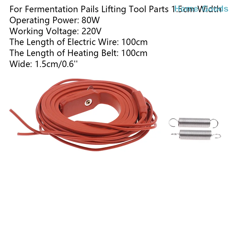 

preferredBrew Wine Beer Heating Belt For Fermentation Pails Lifting Tool Parts 1.5cm Widthproduct