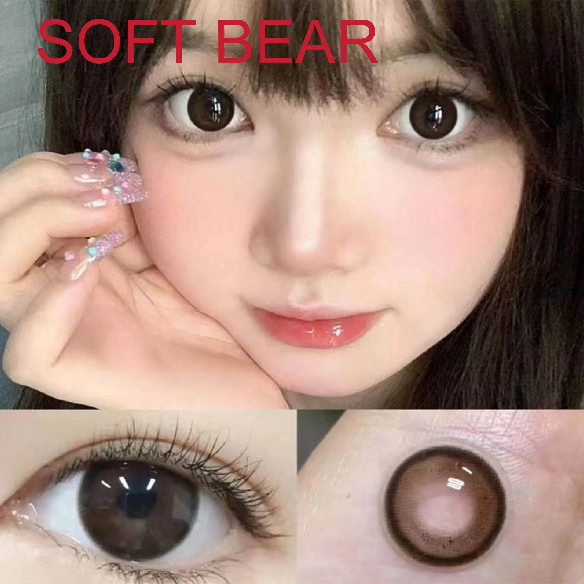 Coslens Brown 14.50mm Soft Contact Lenses for Eyes Color Women Men Accessories линзы для глаз цветные Soft Bear