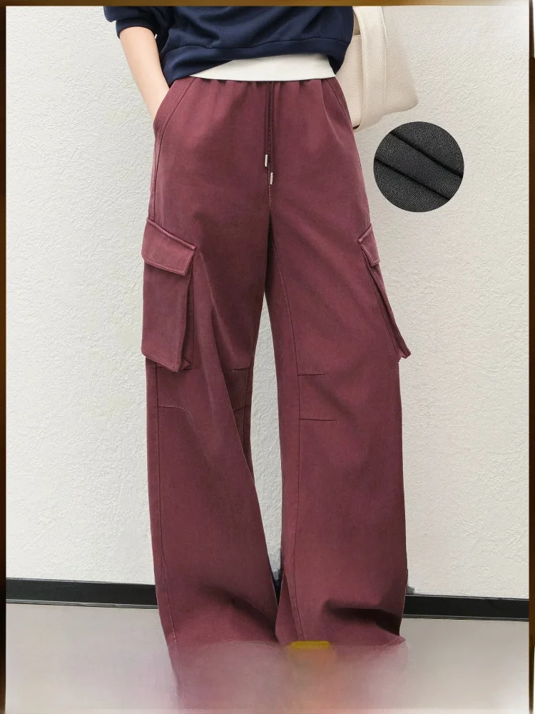 

Meiyang Festival Casual Pants Fleece Red High Waist Cotton Blend Workwear Style Loose Fit Ladies Fashion Spring Collection