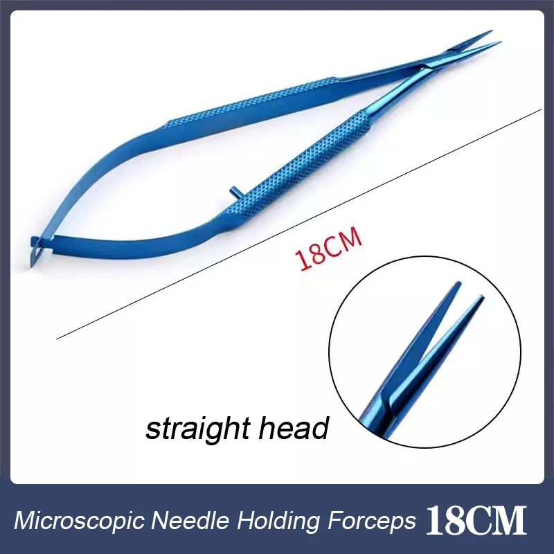 1pcs Ophthalmic Needle Holder Needle Holding Pliers Without Lock Titanium Alloy Ophthalmic Instrument Straight Curved