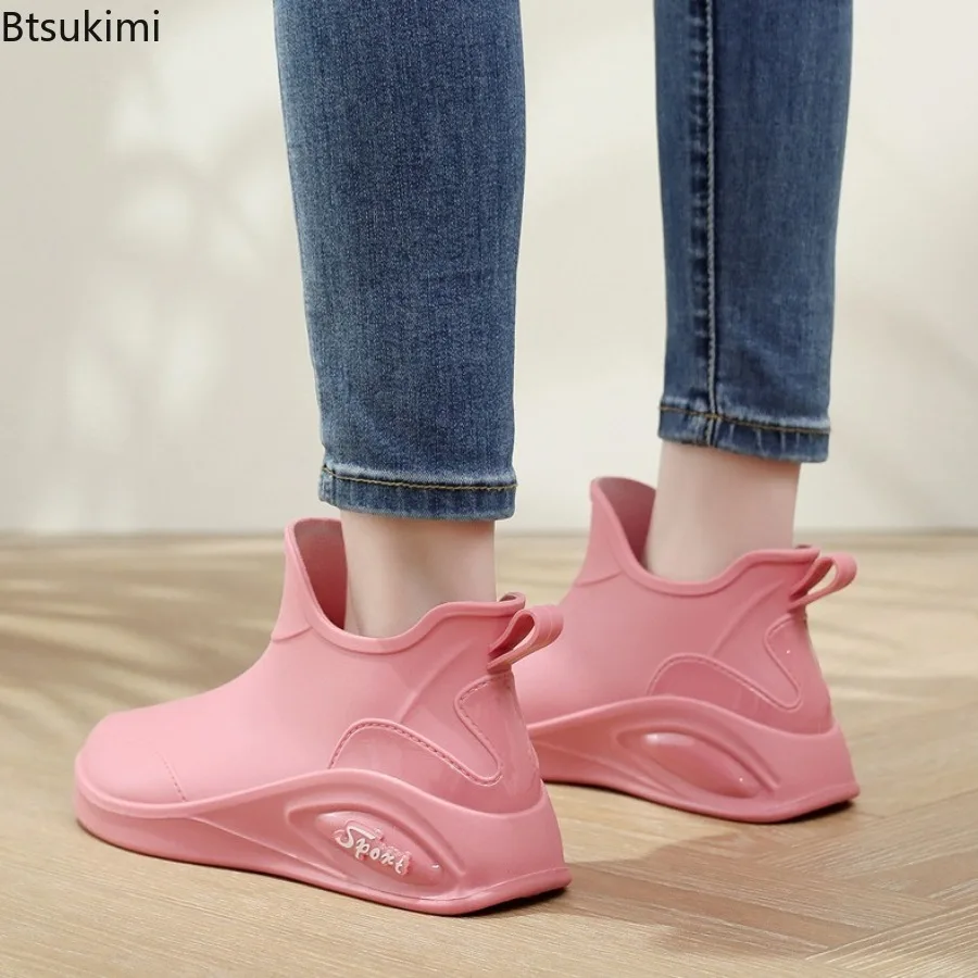 Fashion Women's Short Rain Boots Waterproof Ankle Boots Anti-Slip Durable Outdoor Rubber Shoes for Women Suitable for Rainy Day