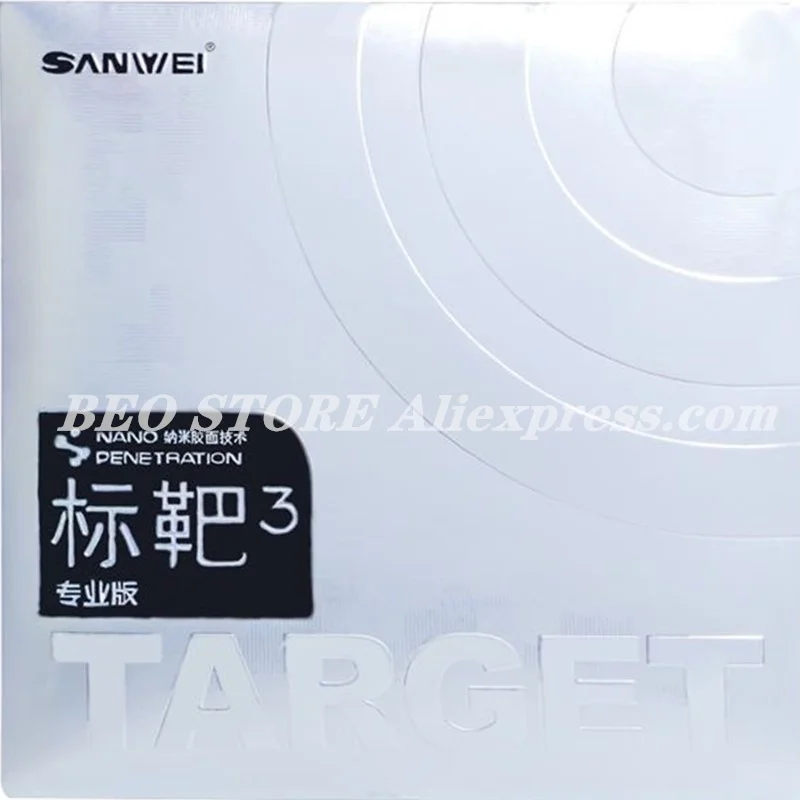 SANWEI TARGET PRO 3 Table Tennis Rubber Nano Penetration Sticky Offensive TARGET Ping Pong Sponge