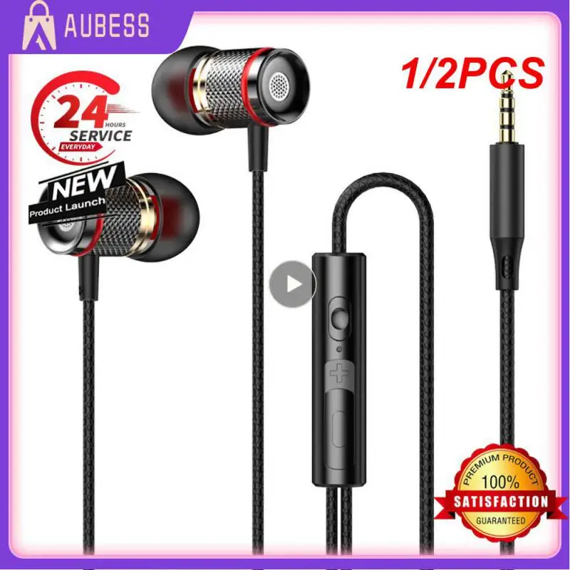 1/2PCS Gaming Wired Earphone Lightweight With Mic Hifi Headphones Music Sport Headset Phone Accessories Volume Adjustable 3.5mm