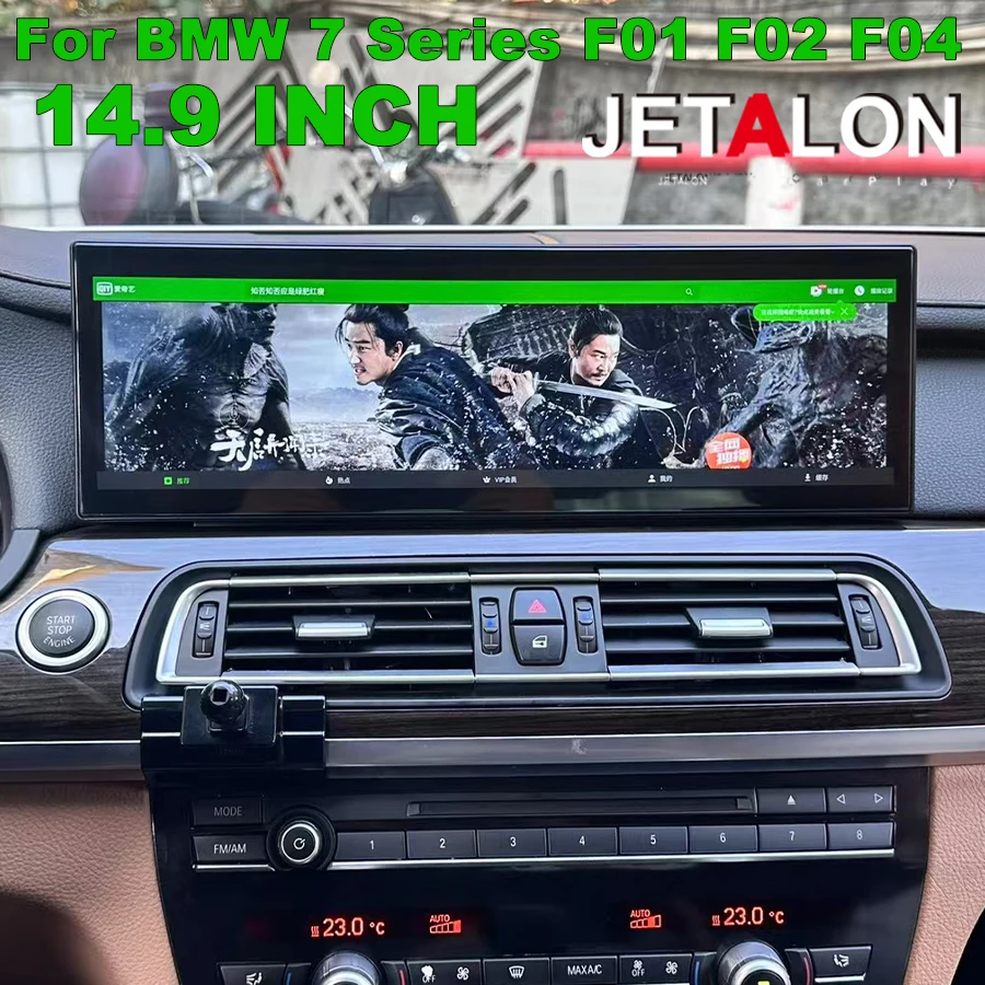 

Для BMW 7 серии F01 F02 F04 2009-2015 Система ClC/NBT Автомобильный радиоприемник Видеоплеер Android 14 Carplay Навигация GPS 4G Сенсорный экран