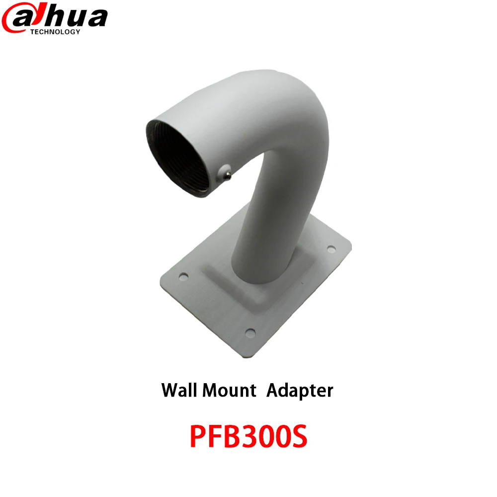 

Dahua PFB300S bracket is used for IP camera wall mounted adapter aluminum bracket security CCTV camera bracket