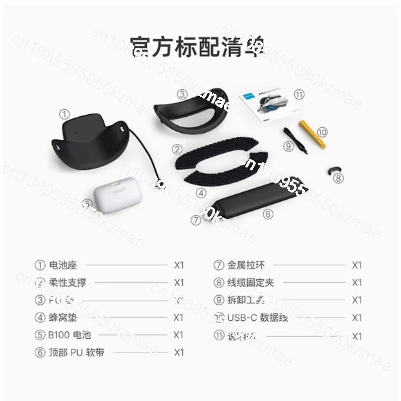 

Magnetic Battery P4u Upgraded Headband | Extended Battery for PICO 4 Ultra - Mobile Power Accessories