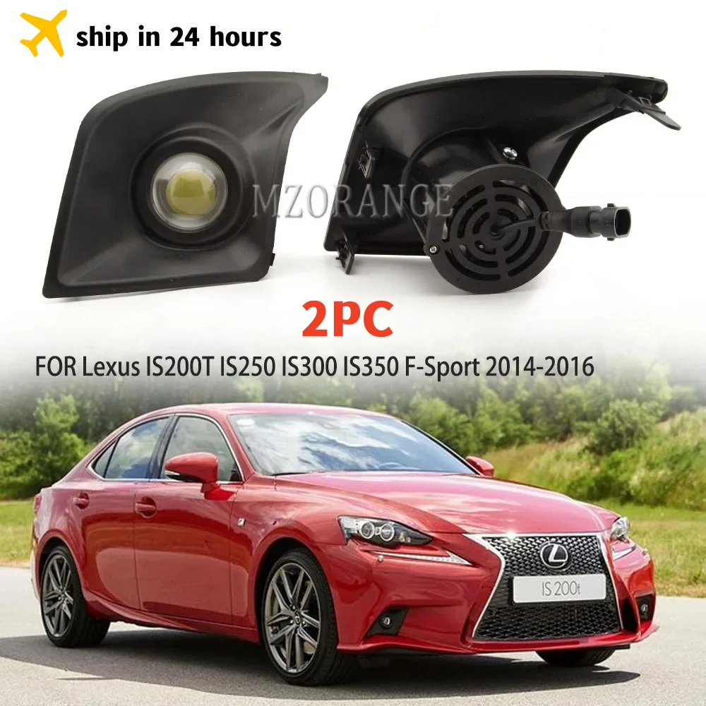 

LED Fog Lights For Lexus IS200T F-Sport IS250 IS300 IS350 2014-2016 Headlights Daytime Running Lamp DRL Cover Frame Car Part