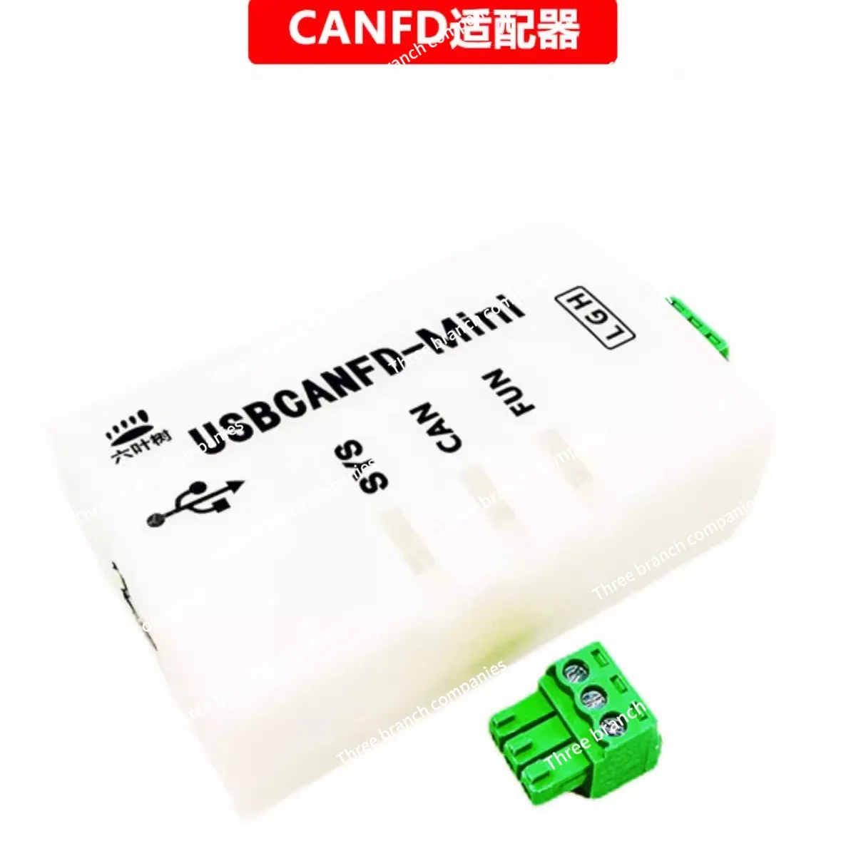 

Usbcan-fd mini adapter converter analyzer compatible with ZLG CANFD200 usb to canfd