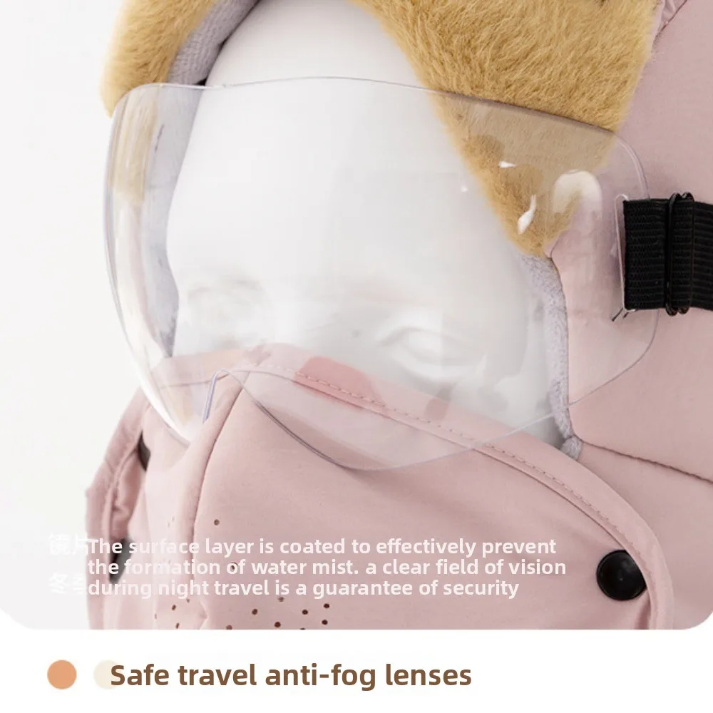 

Simple With Glasses Winter Mask Hat Removable Mask Anti Fog Riding Hat Cold Proof Neck Protector Warm Ski Hat Winter