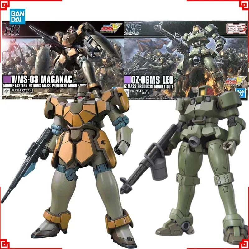 Bandai Gundam Model Kit HGUC Leo Maganac Action Figure Gunpla Building Kit Gundam Collectibles Anime Figures Toys For Men Gift
