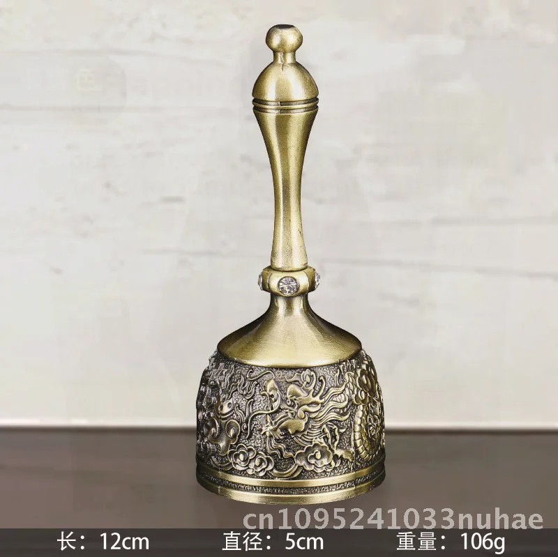 

Dragon And Phoenix Hand Bell Ornament with Handle Classical Zinc Alloy Desktop Decoration for School Class Home Restaurant