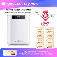 ANYCUBIC Wash & Cure Max 14.9L Super Large Volume Curing Washing Machine For LCD SLA 3D Printer For Photon M3 MaX