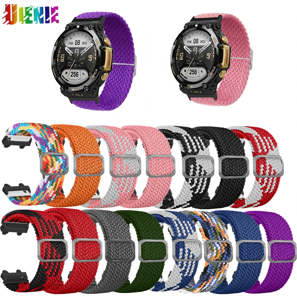 

New Elastic Nylon Woven Watchband Strap Connector Bracelet Smart Watch Belt Rainbow Color Sports Wristband For Amazfit T-rex2