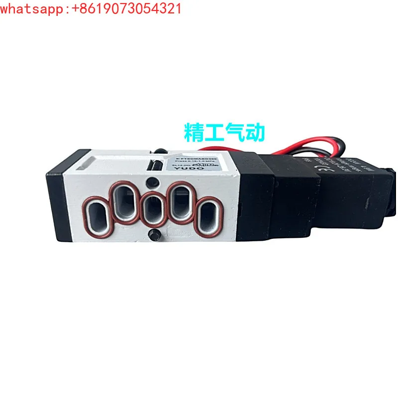 Hot channel special solenoid valve useful