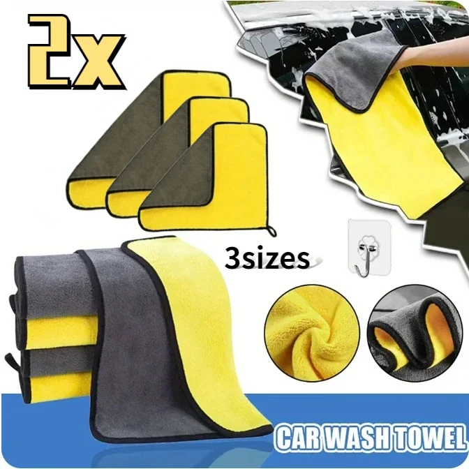 2pcs Premium Microfiber Towels For Cars All Purpose Quick Dry Absorbent Cleaning Rags Set For Auto Detailing Household Car Wash